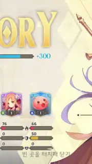 Ragnarok Arena capture 4