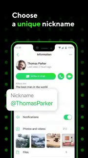 ICQ capture 6