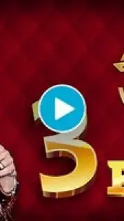 Teen Patti capture 1