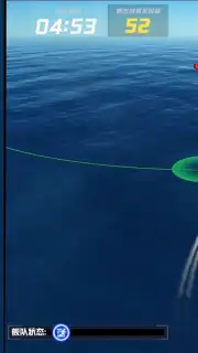 BLUE WARS capture 4