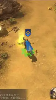 Heroes of Might and Magic: Invincible capture 6