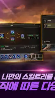 프리스톤테일M capture 3
