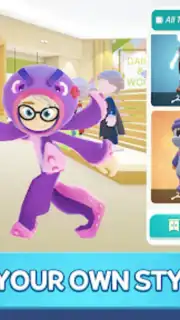 Livetopia: Party! capture 3