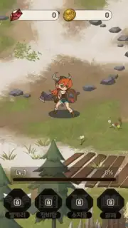 10 Valkyries capture 2