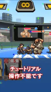 The King of Fighters: Chronicle capture 2