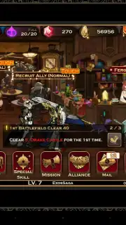 Exos Saga capture 2