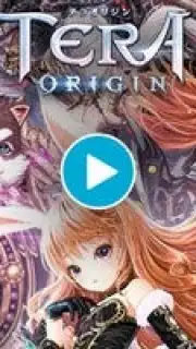TERA ORIGIN capture 1