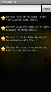 Sahih Al Bukhari capture 7