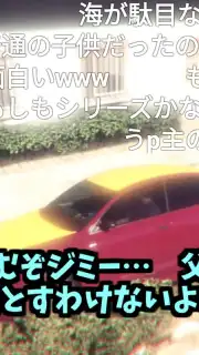 niconico capture 11