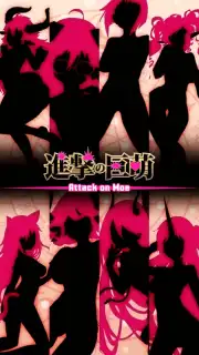 Attack on Moe capture 2