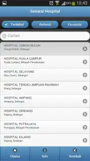myHealth capture 6