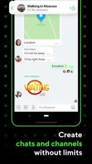 ICQ capture 1