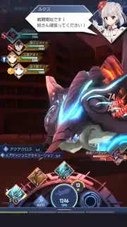 GESTALT ODIN capture 2