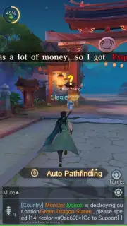 Immortal Legend capture 4