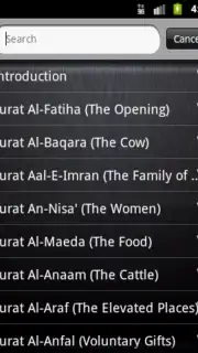 BanglaQuran capture 3
