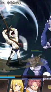 Fairy Tail: Awakening capture 12