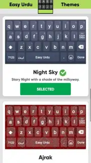 Easy Urdu Keyboard اردو Editor capture 4