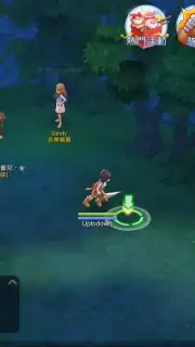 Ragnarok M Eternal Love (China) capture 5