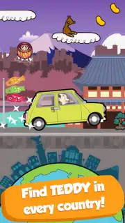 Mr Bean capture 8