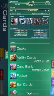 MOBIUS FF capture 13
