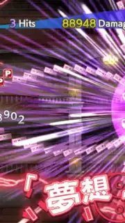 東方ロストワード capture 5