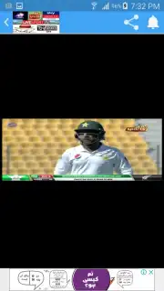 Live Sports TV capture 4