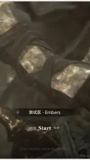 DarkBind capture 7