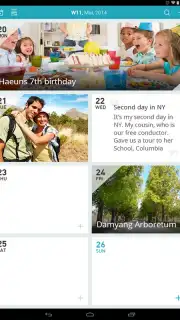 7Days capture 2