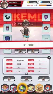 Elf Guardian capture 2