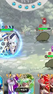 Yggdra Re:Birth capture 4