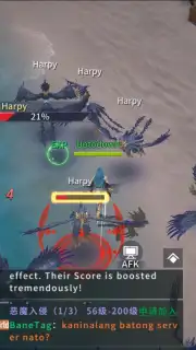 Embers: Last Duel capture 11