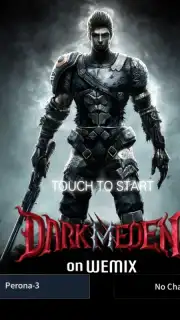 Dark Eden M on WEMIX capture 8