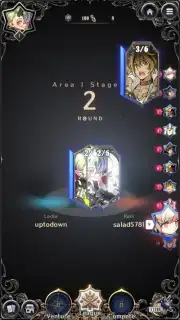 Ravenix capture 3