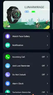 CO FIT capture 2