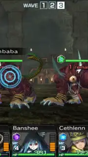 Guardian Codex capture 1