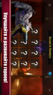 Azedeem capture 3