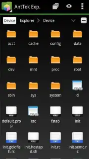 AntTek Explorer capture 21