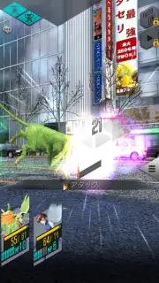 Ｄ×２ 真・女神転生 リベレーション capture 2