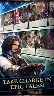 Rage of Bahamut capture 1