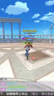 Rebellious Million Arthur capture 4