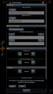 Magic DosBox Free capture 6