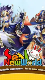 Seal: New World capture 8