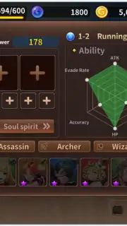 Battle Of Souls capture 4