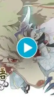 幻獣物語２ capture 1