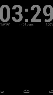 Простые часы capture 1