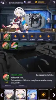 Iron Saga capture 8