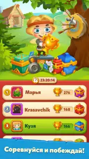 Мир домовят capture 5