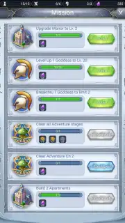 GoddessXPuzzle capture 7