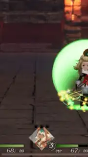 Bravely Default: Brilliant Lights capture 2