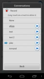 Ложный вызов и SMS capture 4